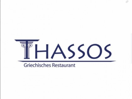 照片: Thassos