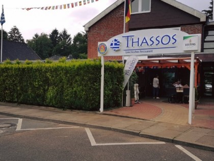 照片: Thassos
